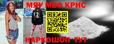 бутик Пушкино