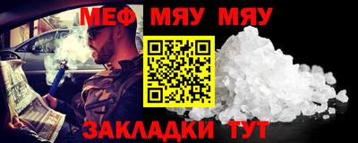 бутик Пушкино