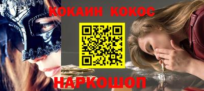 хмурый Пыть-Ях