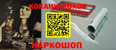 мдпв Пугачёв