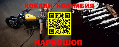 хмурый Пыть-Ях