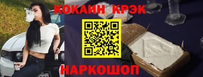 хмурый Пыть-Ях