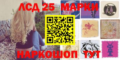 бутик Пушкино