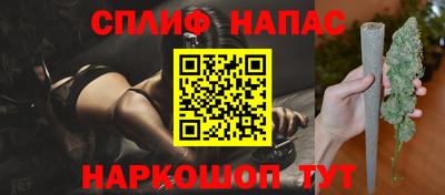 бутик Пушкино