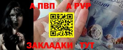 хмурый Пыть-Ях
