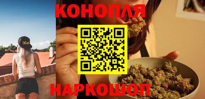бутик Пушкино