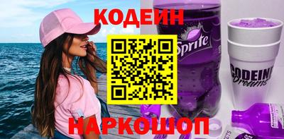 хмурый Пыть-Ях