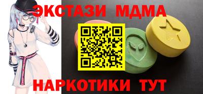 мдпв Пугачёв
