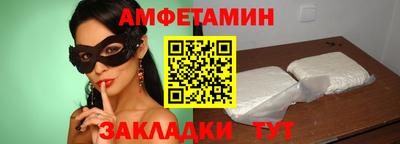 мдпв Пугачёв