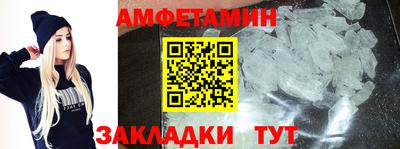 мдпв Пугачёв