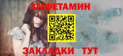 хмурый Пыть-Ях