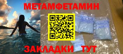 бутик Пушкино
