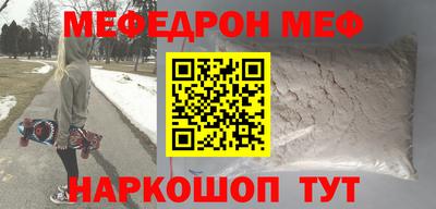 бутик Пушкино