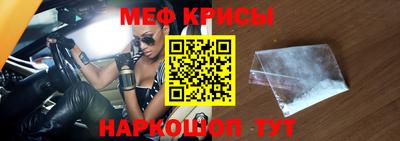 мдпв Пугачёв