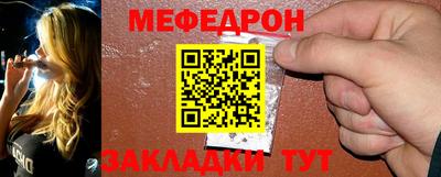 мдпв Пугачёв