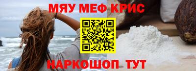 мдпв Пугачёв