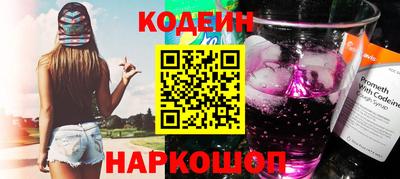 мдпв Пугачёв