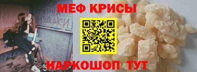 мдпв Пугачёв